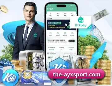 爱游戏体育 APP | ayx