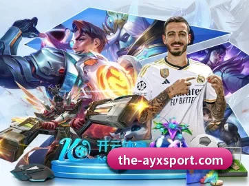 爱游戏体育 APP（ayx）